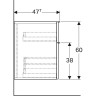 Шкаф боковой GEBERIT ICON 840047000 45 см